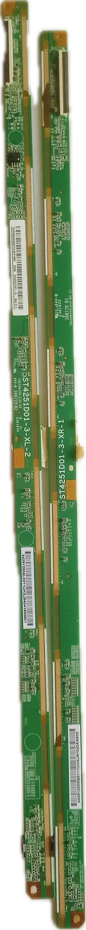 Part 1 Scaler Boards Images