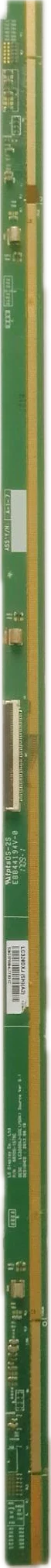 Part 1 Scaler Boards Images