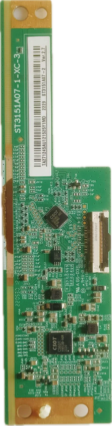 Part 1 Scaler Boards Images