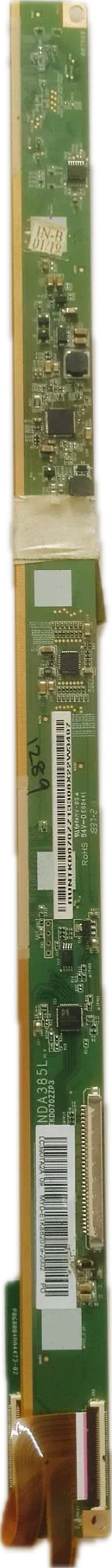 Part 1 Scaler Boards Images