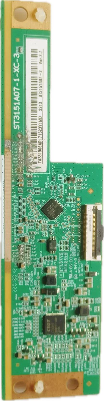Part 1 Scaler Boards Images