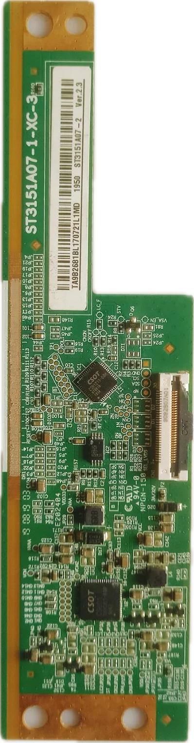 Part 1 Scaler Boards Images