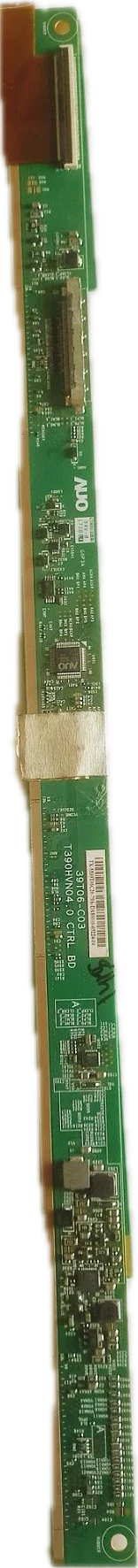 Part 1 Scaler Boards Images