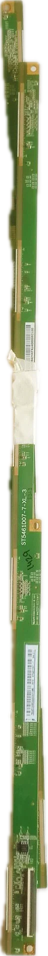 Part 1 Scaler Boards Images