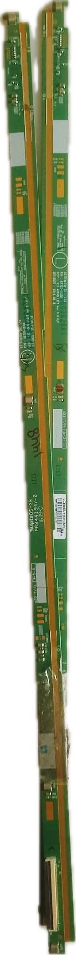 Part 1 Scaler Boards Images