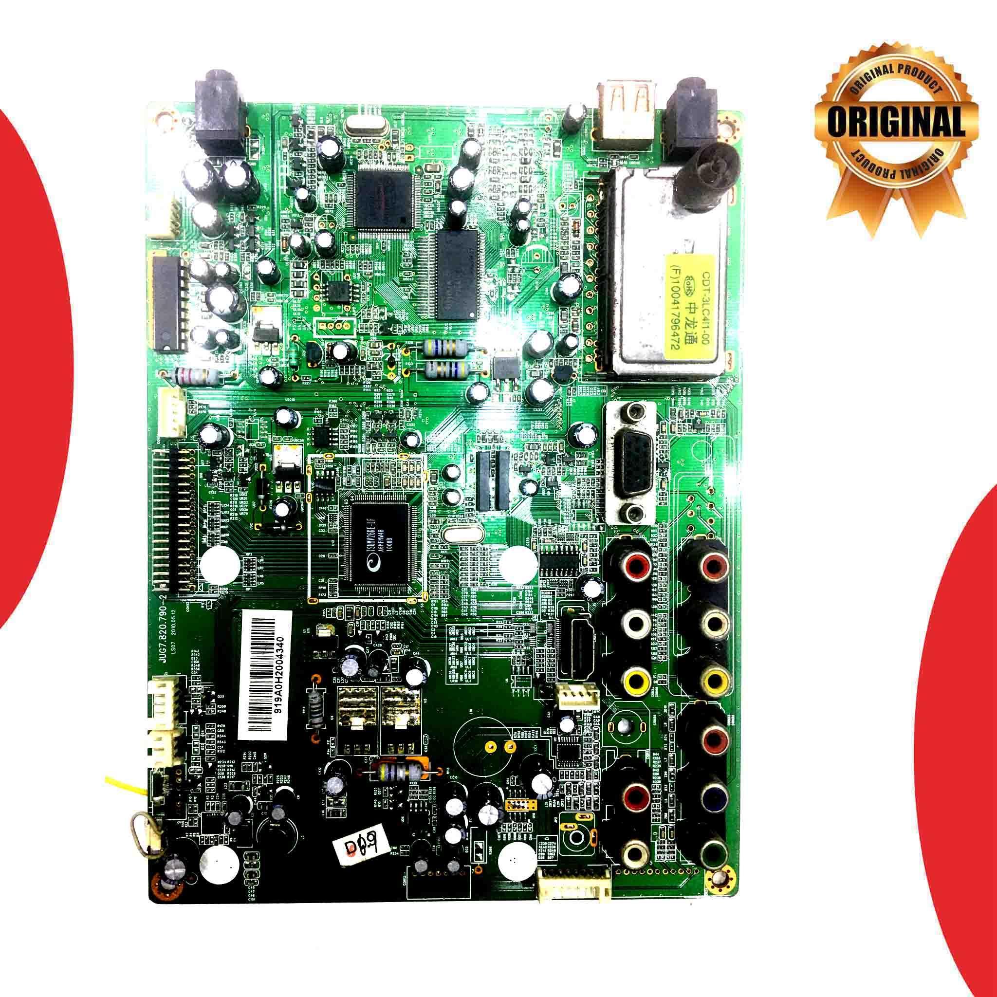 Aftron 20 inch LCD TV Motherboard for Model AFLED2010 - Great Bharat Electronics