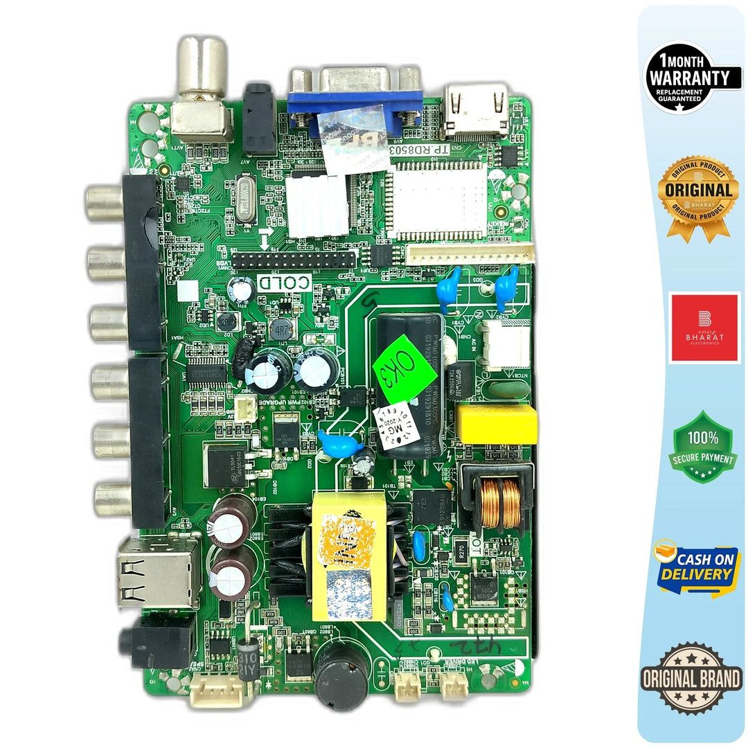 BPL T24BH00A Motherboard – BPL 24 Inch LED TV Main Board Replacement - Great Bharat Electronics