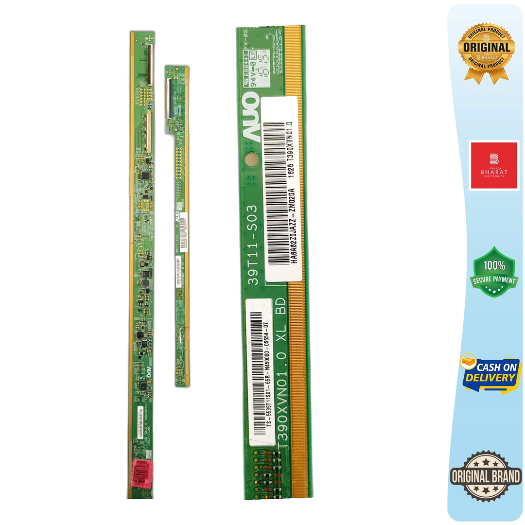 download_1028dfab-0827-4a64-8fb1-511bbee212c8 - Great Bharat Electronics