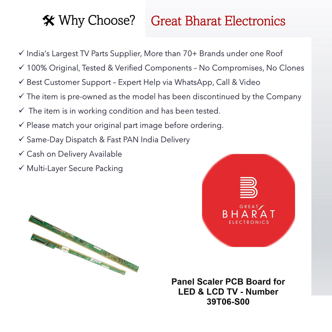 download_2652a25f-7c7a-4618-9620-5d2950637ed0 - Great Bharat Electronics