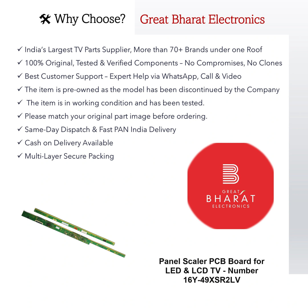 download_432f0ffa-a409-4094-ac78-ecae16a71f1c - Great Bharat Electronics