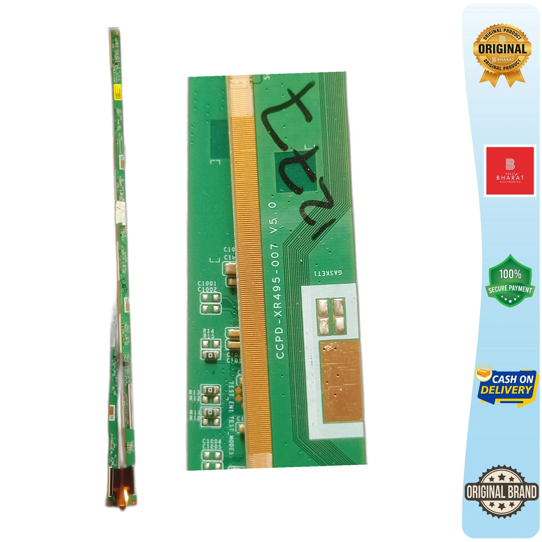 LED/LCD TV Scaler PCB Board - PCB CCPD-XR495-007
