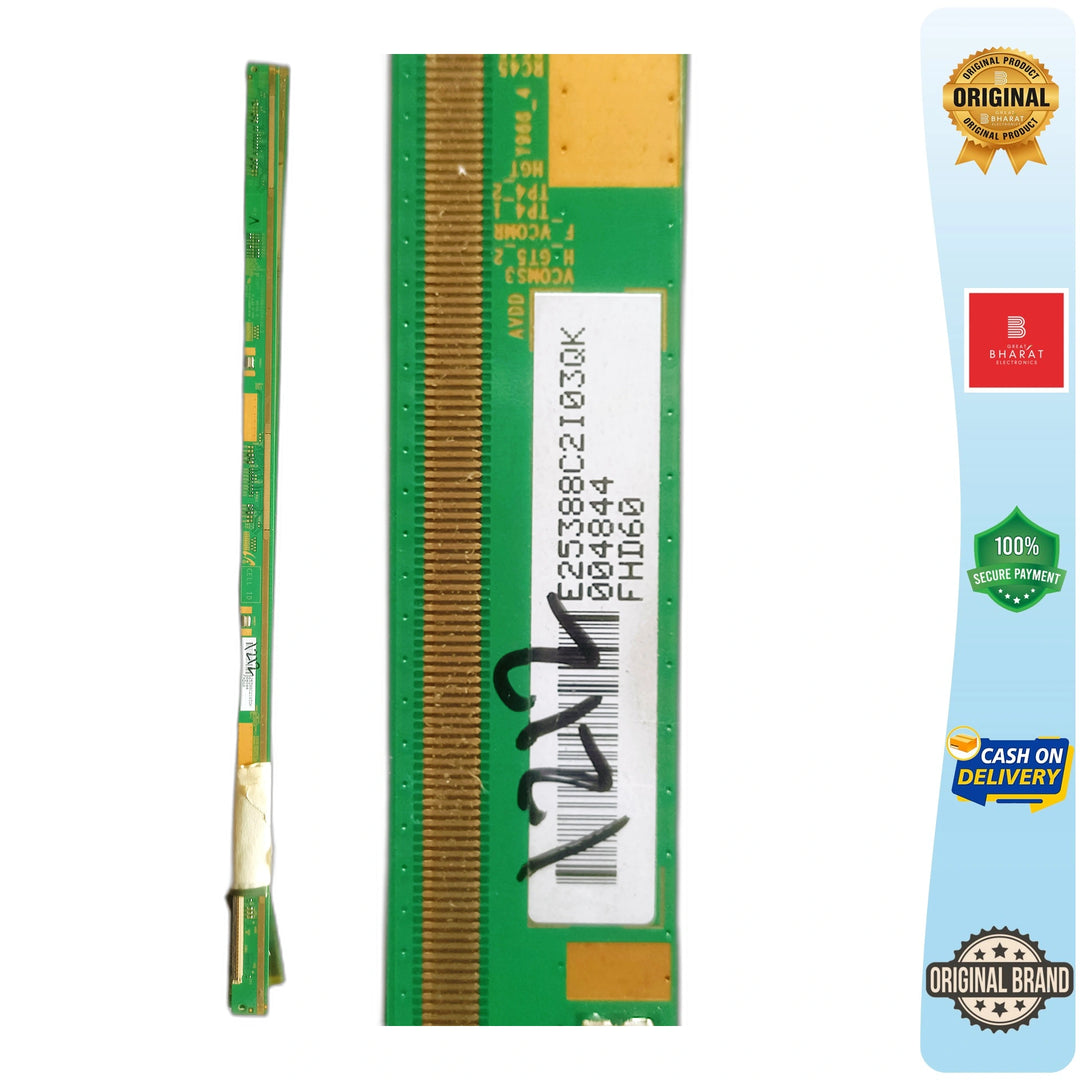 LED TV Scaler PCB Board - PCB Number 12YFHD40MB4SR4LV0.2