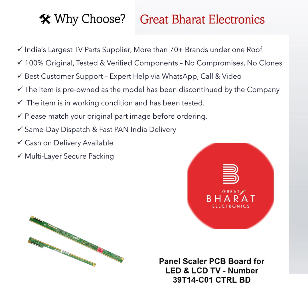 download_7c0d3403-ff75-4c08-8011-18f40dd6b0ed - Great Bharat Electronics