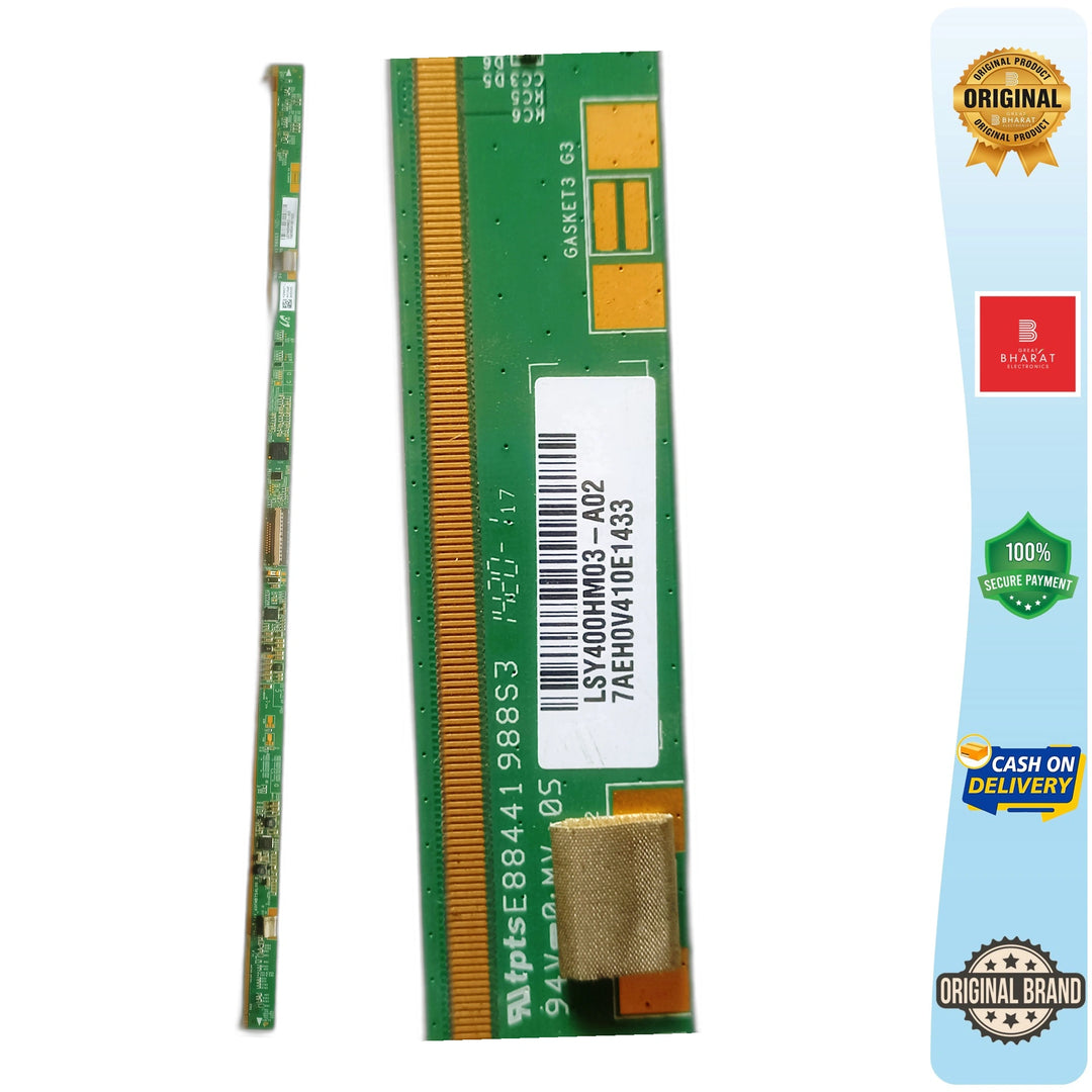 LED TV Scaler PCB Board - PCB Number 14Y-40FMB7S4LV0.2