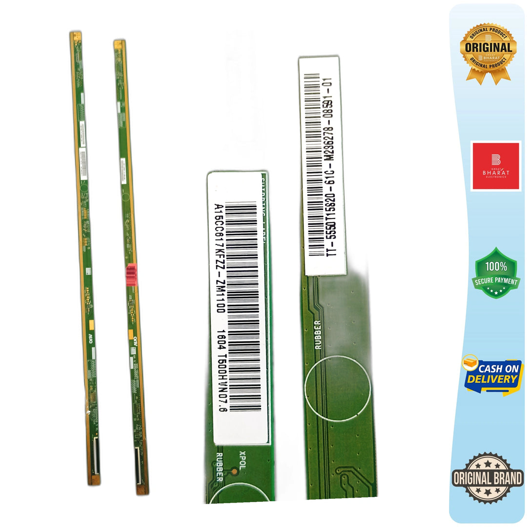 PCB Number A15CC617KFZZ-ZM1100 LED TV Panel PCB Board, LED TV Scaler PCB Board