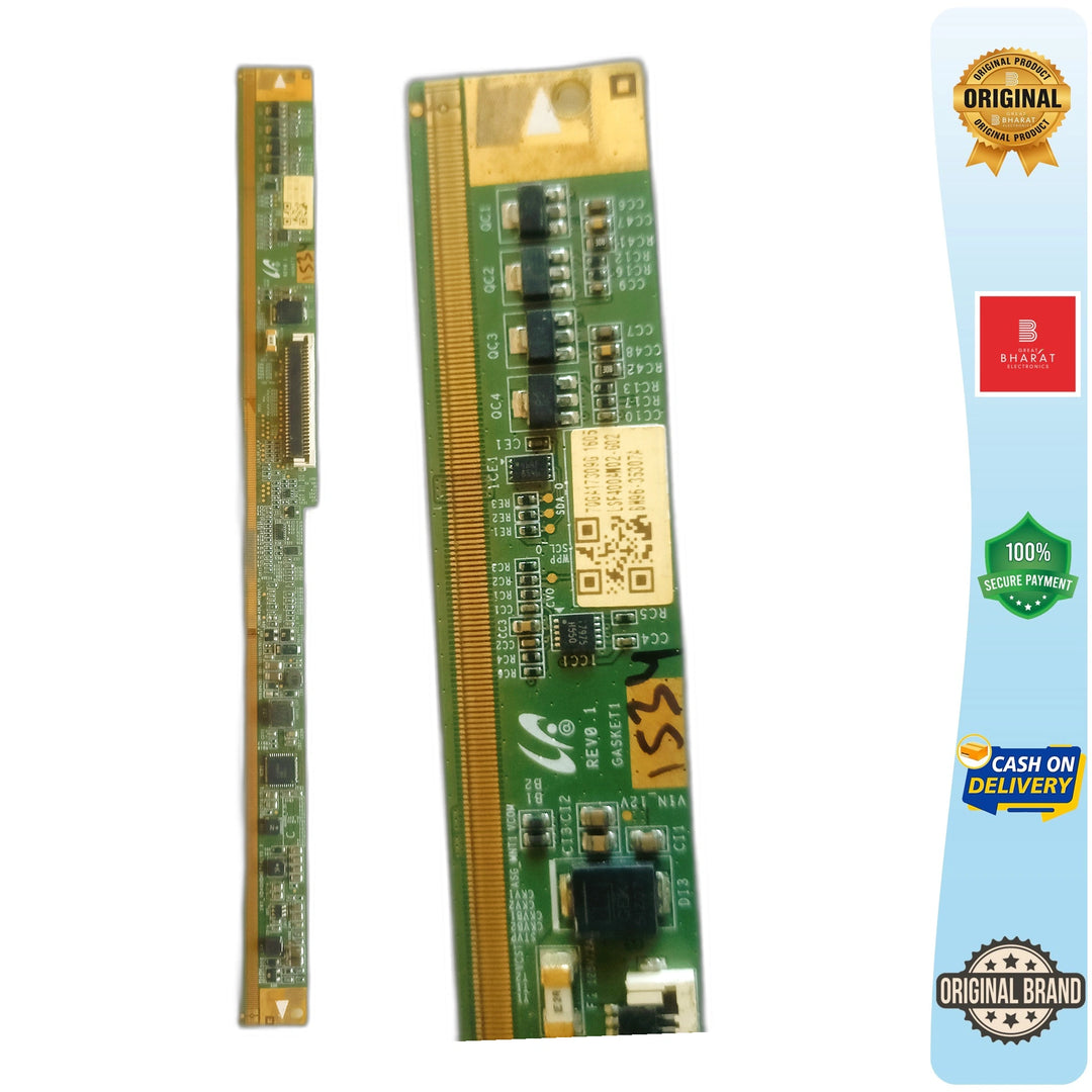 LED TV Scaler PCB Board - PCB Number 14Y-VD40HDMB7S4LV0.3