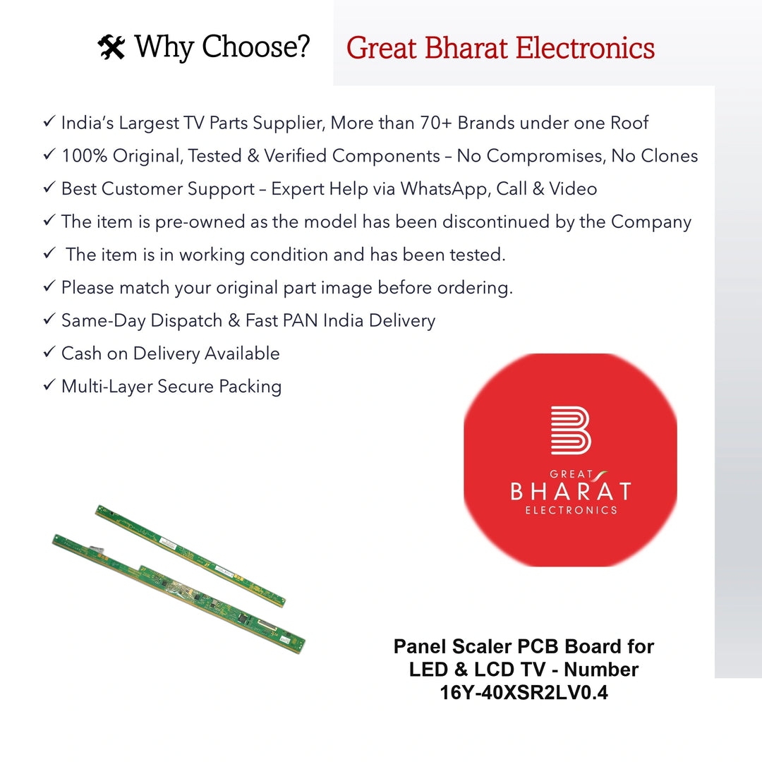 download_e5726f81-722a-48d1-a54e-8be143ebb0b1 - Great Bharat Electronics
