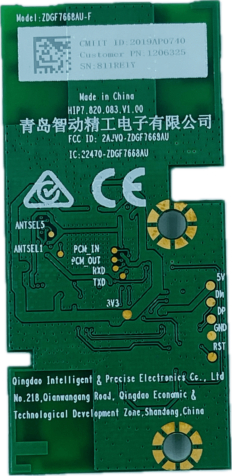 Hisense LED TV Wi-Fi Module β Model 55A71F - Great Bharat Electronics