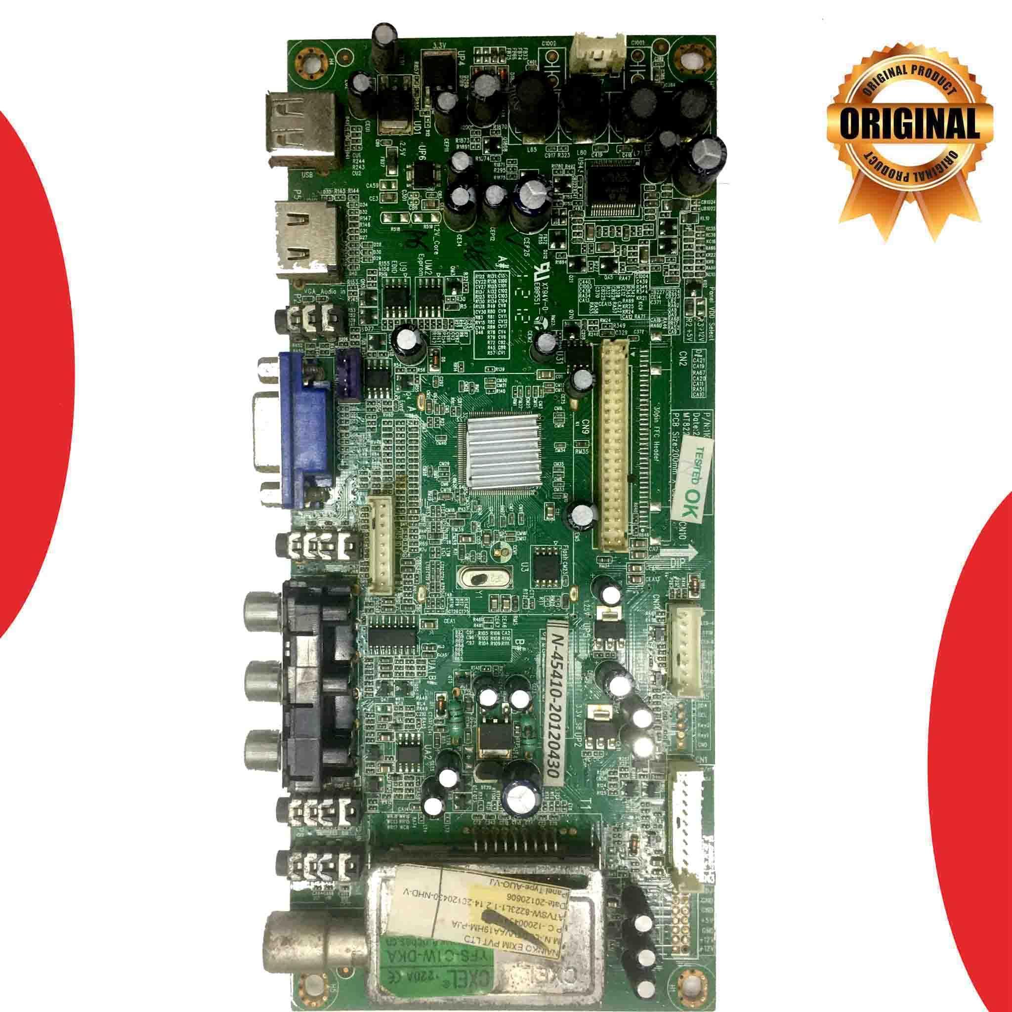Hyundai 22 inch LCD TV Motherboard for Model LCDTVHY2220HDP - Great Bharat Electronics