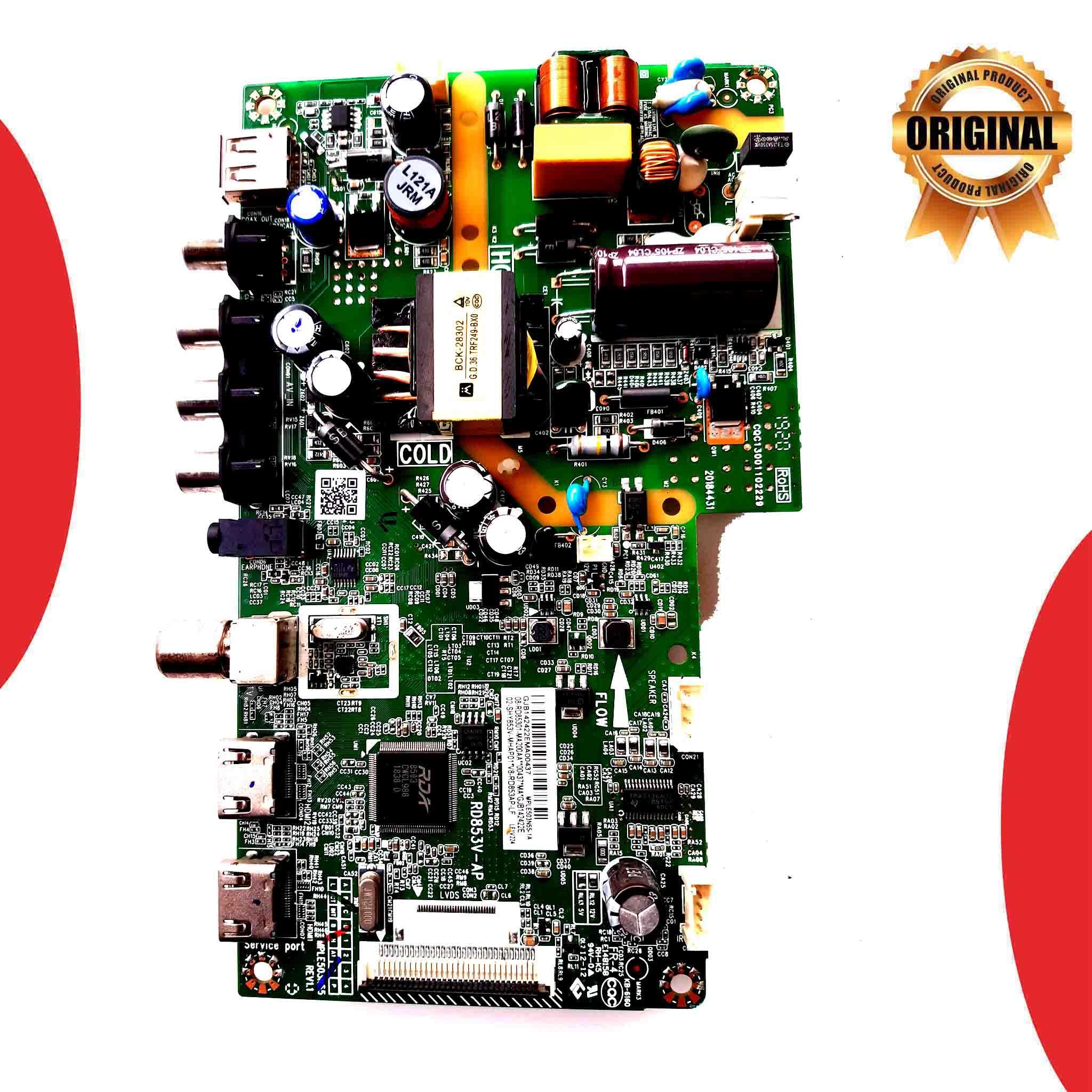 iFFALCON 32 inch LED TV Motherboard for Model 32E3. - Great Bharat Electronics