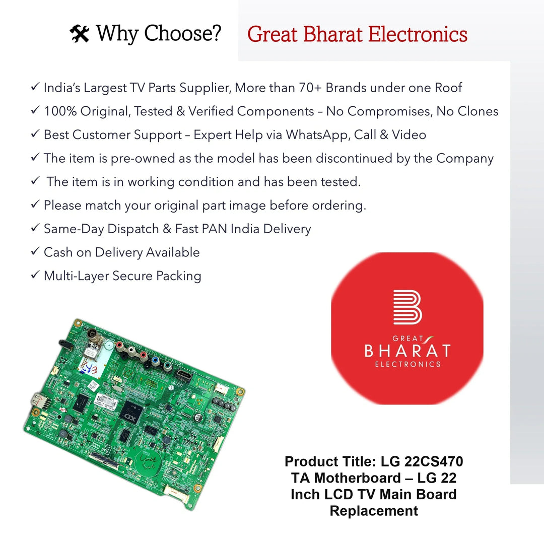 LG 22CS470-TA Motherboard – LG 22 Inch LCD TV Main Board Replacement_BorderFixed - Great Bharat Electronics