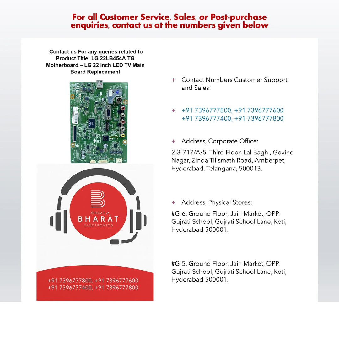 LG 22LB454A-TG Motherboard – LG 22 Inch LED TV Main Board Replacement - Great Bharat Electronics