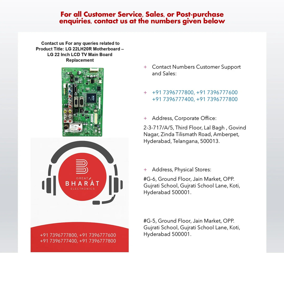 LG 22LH20R Motherboard – LG 22 Inch LCD TV Main Board Replacement - Great Bharat Electronics