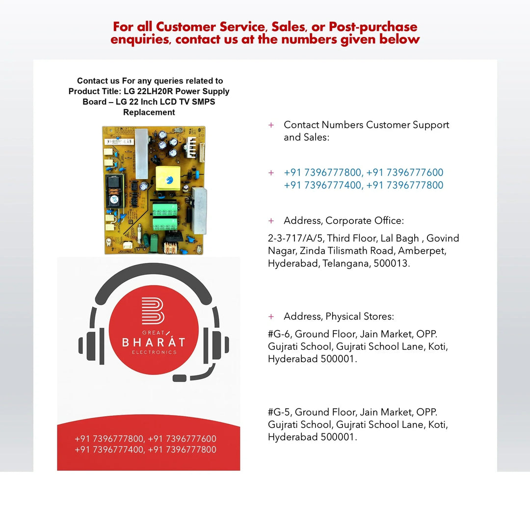 LG 22LH20R Power Supply Board – LG 22 Inch LCD TV SMPS Replacement - Great Bharat Electronics