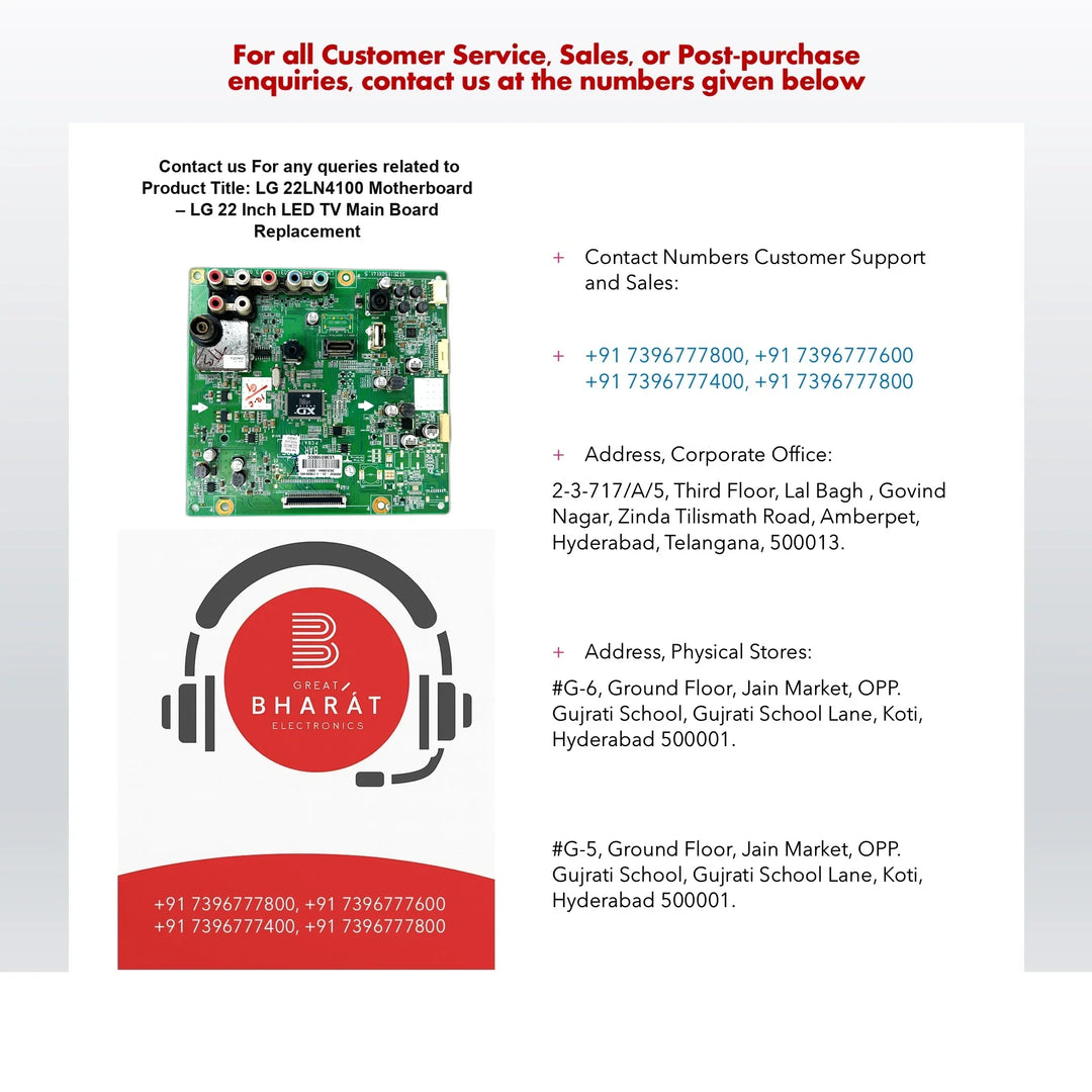 LG 22LN4100 Motherboard – LG 22 Inch LED TV Main Board Replacement - Great Bharat Electronics