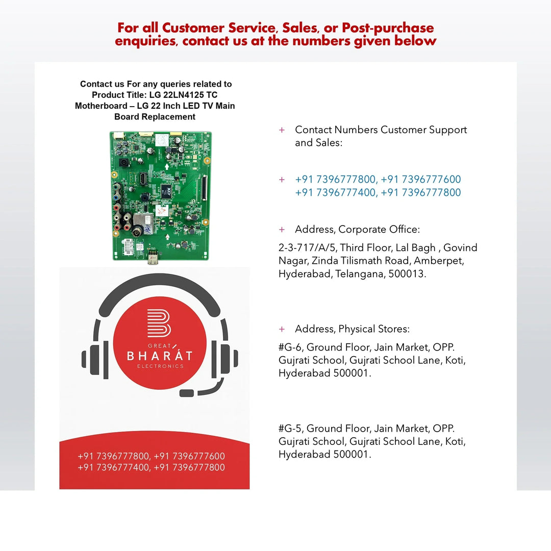 LG 22LN4125-TC Motherboard – LG 22 Inch LED TV Main Board Replacement - Great Bharat Electronics