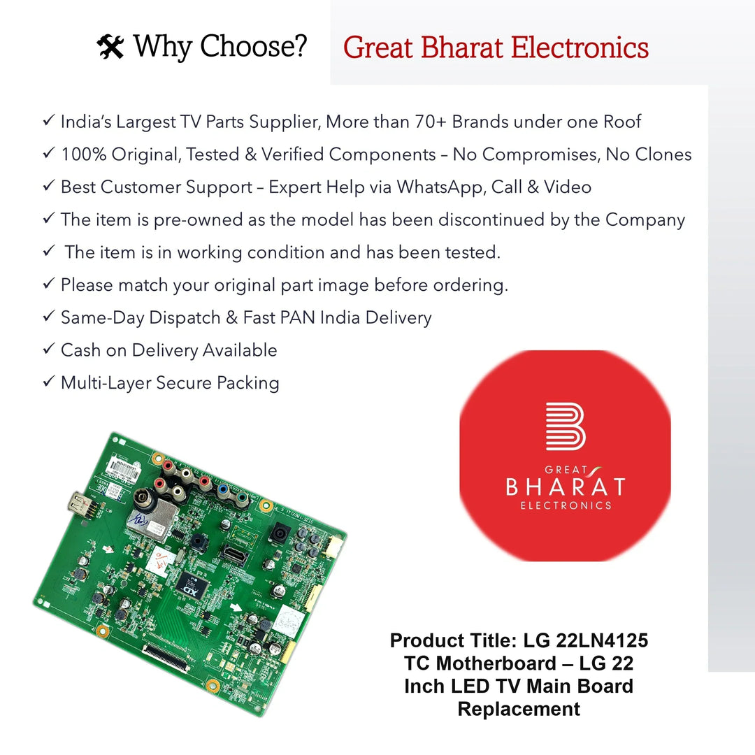 LG 22LN4125-TC Motherboard – LG 22 Inch LED TV Main Board Replacement - Great Bharat Electronics