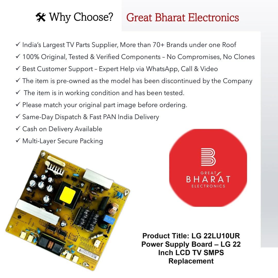 LG 22LU10UR Power Supply Board – LG 22 Inch LCD TV SMPS Replacement - Great Bharat Electronics