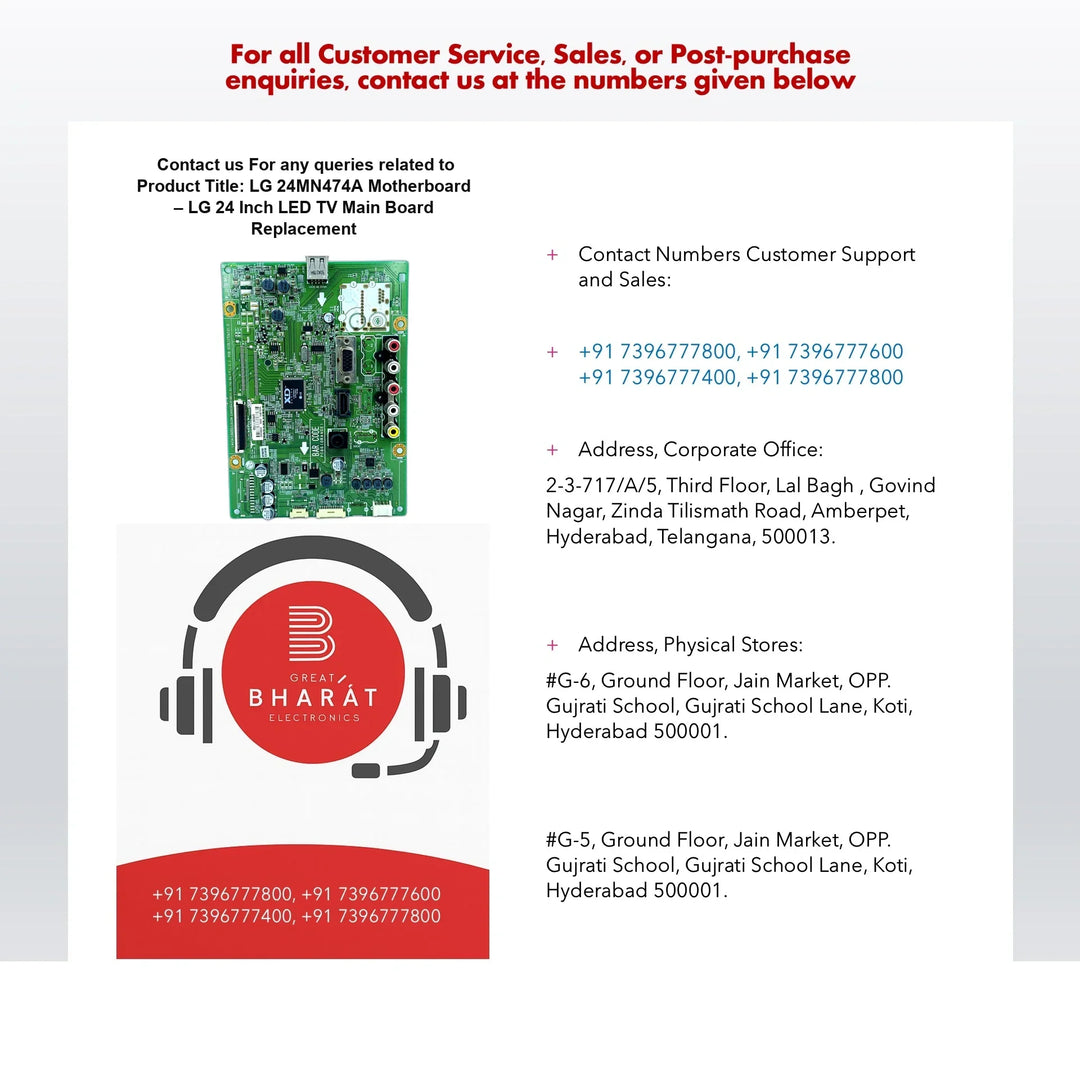 LG 24MN474A Motherboard – LG 24 Inch LED TV Main Board Replacement - Great Bharat Electronics