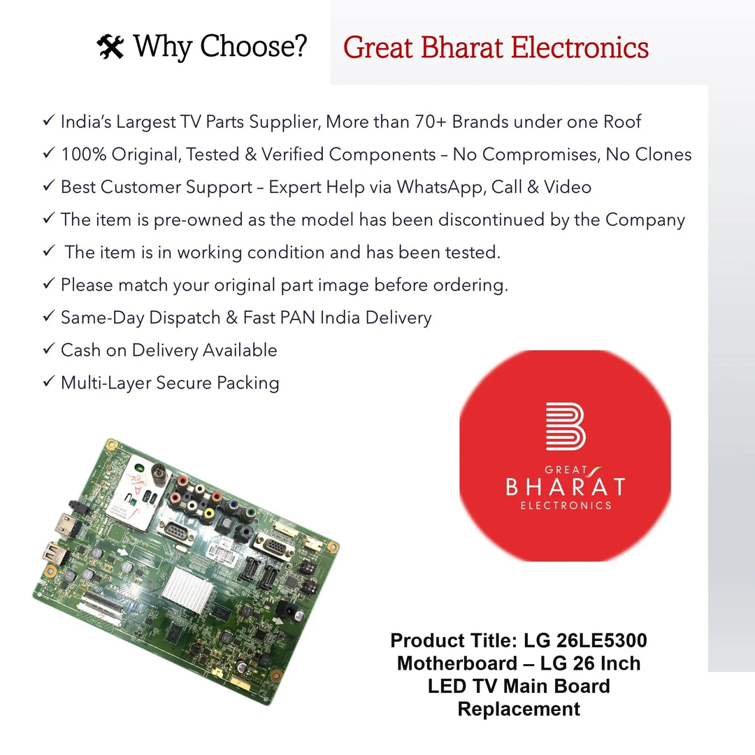 LG 26LE5300 Motherboard – LG 26 Inch LED TV Main Board Replacement - Great Bharat Electronics