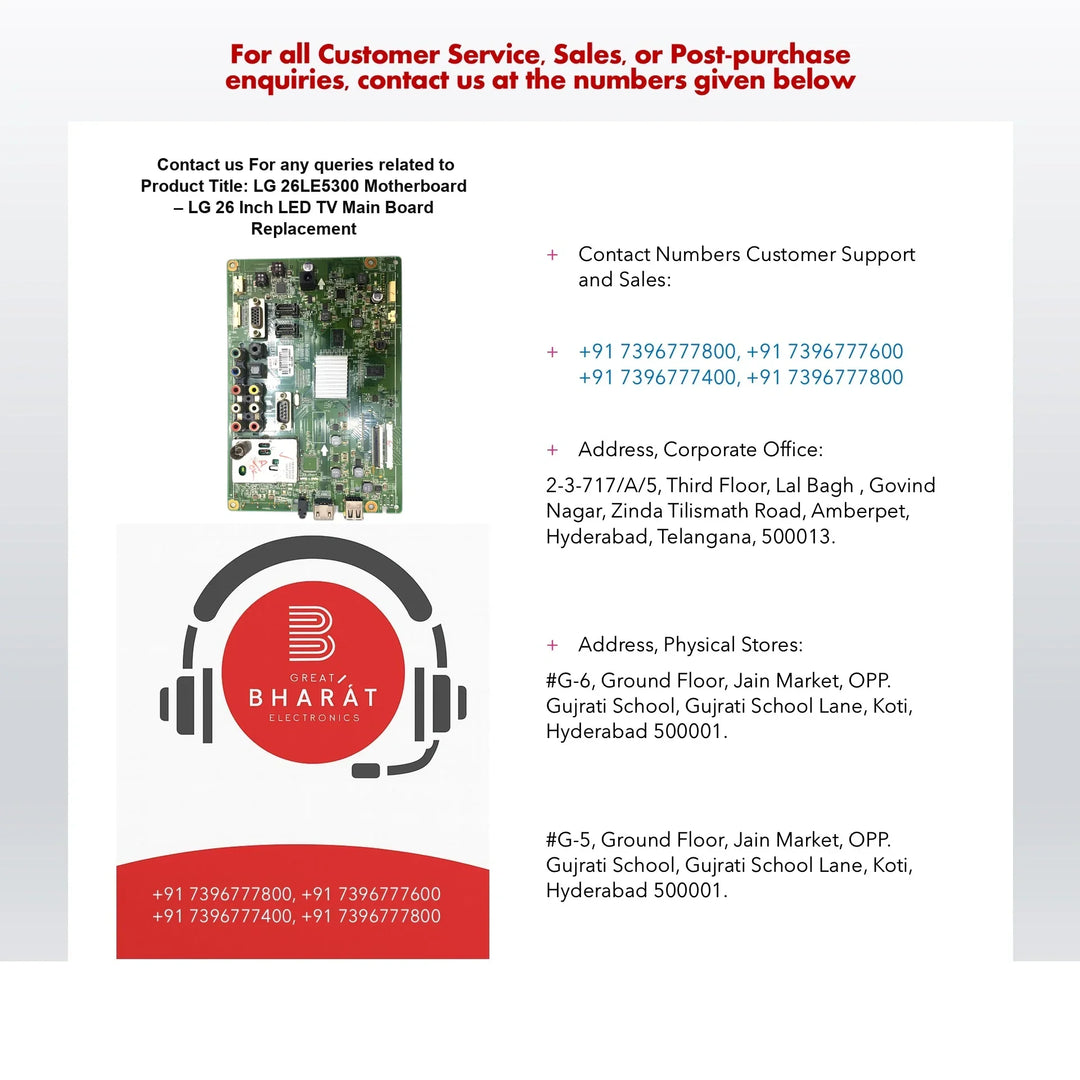 LG 26LE5300 Motherboard – LG 26 Inch LED TV Main Board Replacement - Great Bharat Electronics