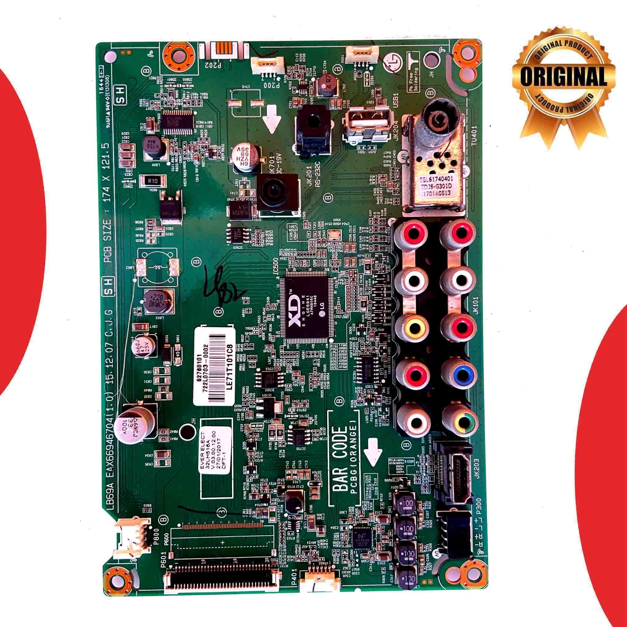 LG 32 Inch LED TV Main Board for Model 32LH517A-TC