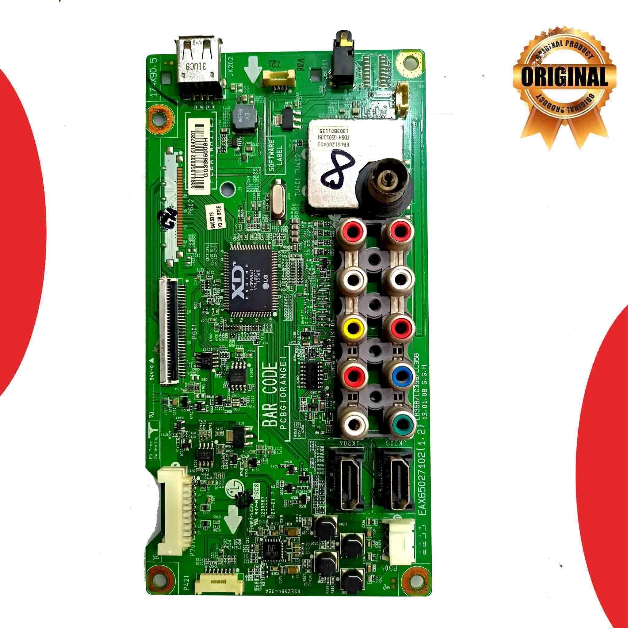 LG 32 Inch LED TV Main Board for Model 32LN5120