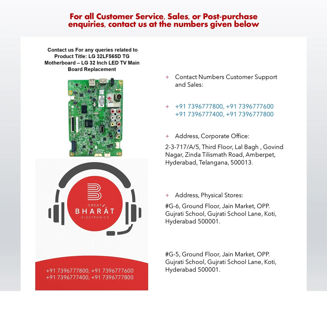 LG 32LF565D-TG Motherboard – LG 32 Inch LED TV Main Board Replacement - Great Bharat Electronics
