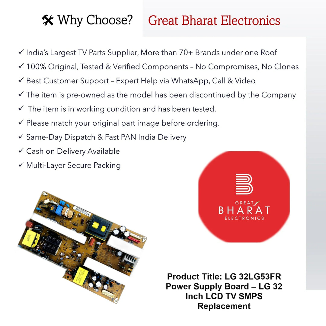 LG 32LG53FR Power Supply Board – LG 32 Inch LCD TV SMPS Replacement - Great Bharat Electronics