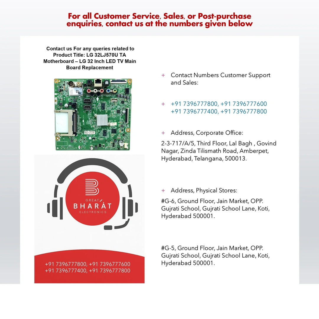 LG 32LJ570U-TA Motherboard – LG 32 Inch LED TV Main Board Replacement - Great Bharat Electronics