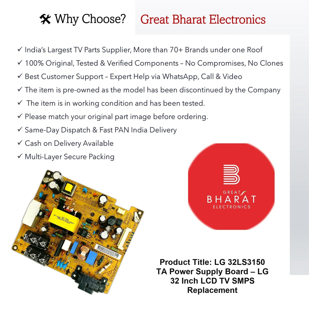 LG 32LS3150-TA Power Supply Board – LG 32 Inch LCD TV SMPS Replacement - Great Bharat Electronics