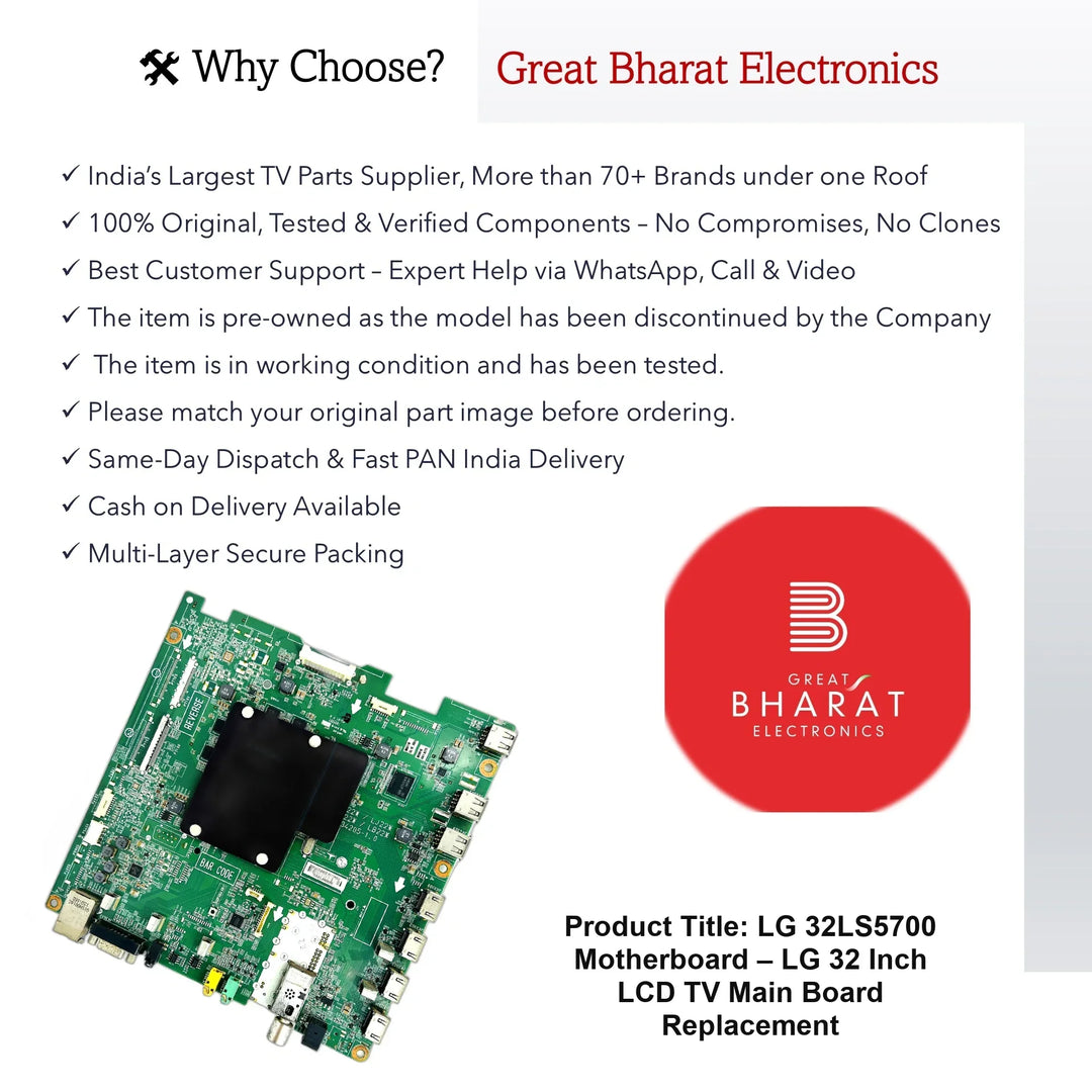 LG 32LS5700 Motherboard – LG 32 Inch LCD TV Main Board Replacement - Great Bharat Electronics