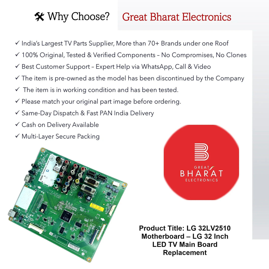 LG 32LV2510 Motherboard – LG 32 Inch LED TV Main Board Replacement - Great Bharat Electronics