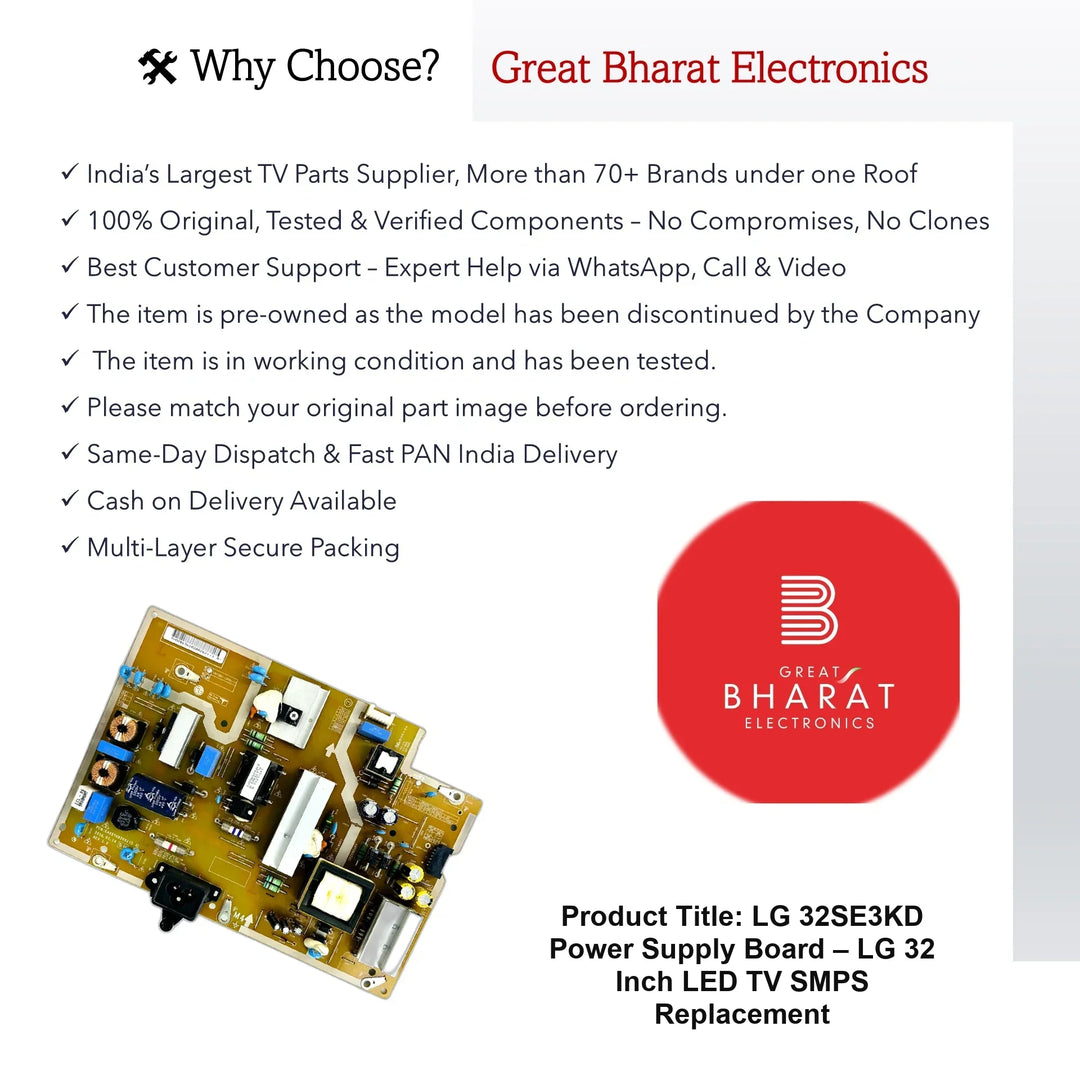 LG 32SE3KD Power Supply Board – LG 32 Inch LED TV SMPS Replacement - Great Bharat Electronics