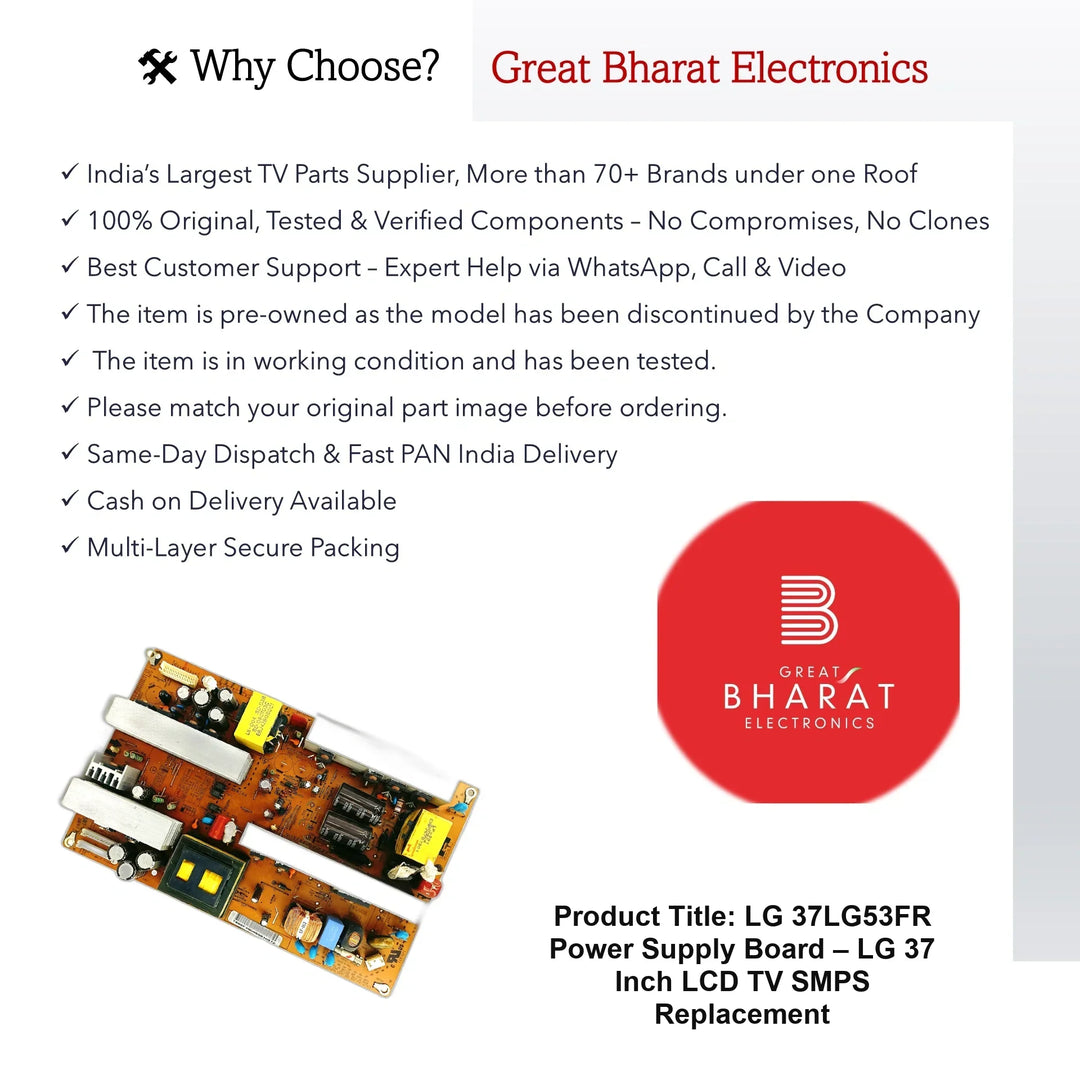 LG 37LG53FR Power Supply Board – LG 37 Inch LCD TV SMPS Replacement - Great Bharat Electronics