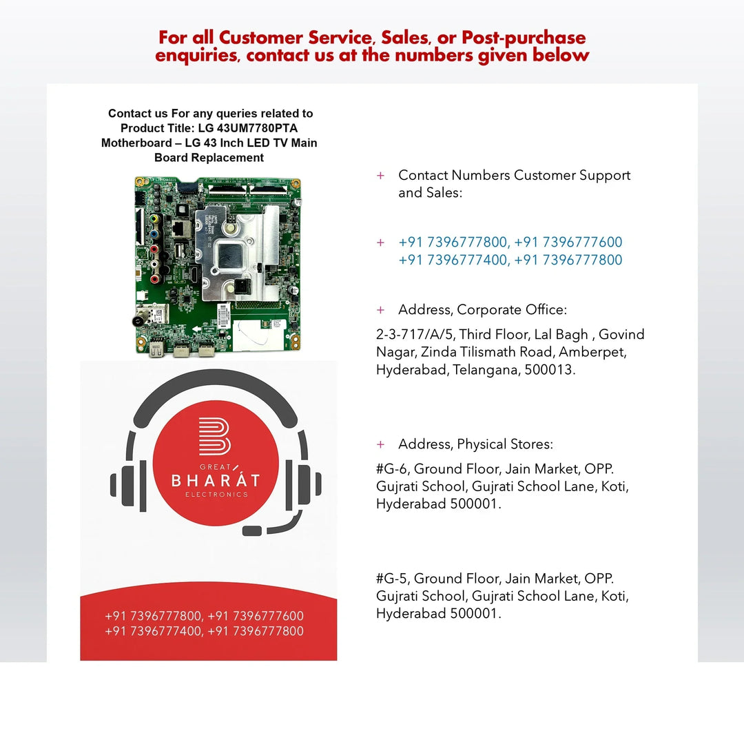 LG 43UM7780PTA Motherboard – LG 43 Inch LED TV Main Board Replacement - Great Bharat Electronics