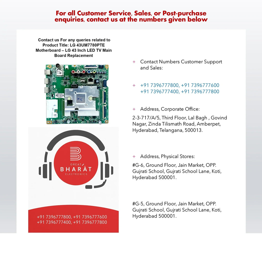 LG 43UM7780PTE Motherboard – LG 43 Inch LED TV Main Board Replacement - Great Bharat Electronics