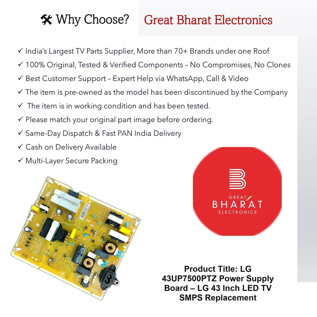 LG 43UP7500PTZ Power Supply Board – LG 43 Inch LED TV SMPS Replacement - Great Bharat Electronics