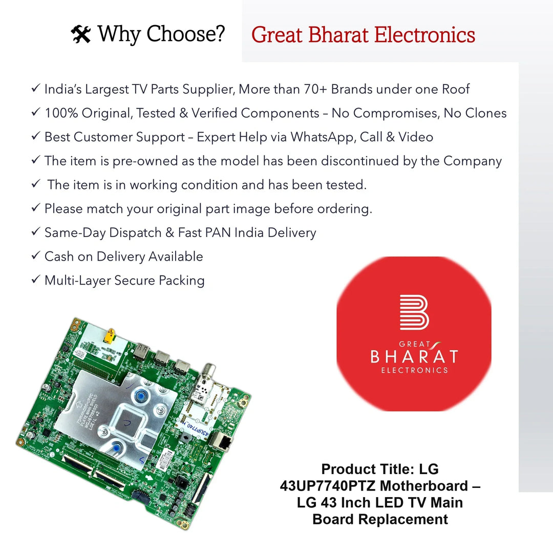 LG 43UP7740PTZ Motherboard – LG 43 Inch LED TV Main Board Replacement - Great Bharat Electronics