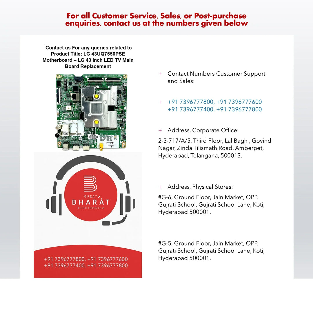 LG 43UQ7550PSE Motherboard – LG 43 Inch LED TV Main Board Replacement - Great Bharat Electronics